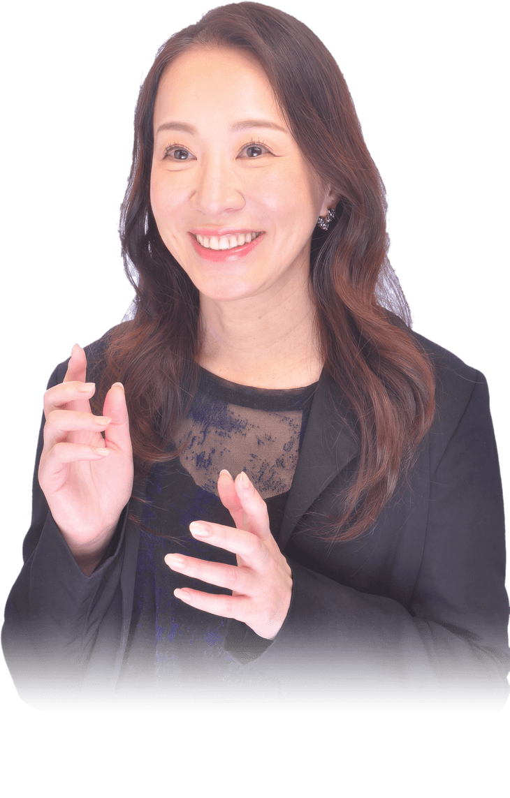 株式会社心陽 代表取締役CEO 石田陽子